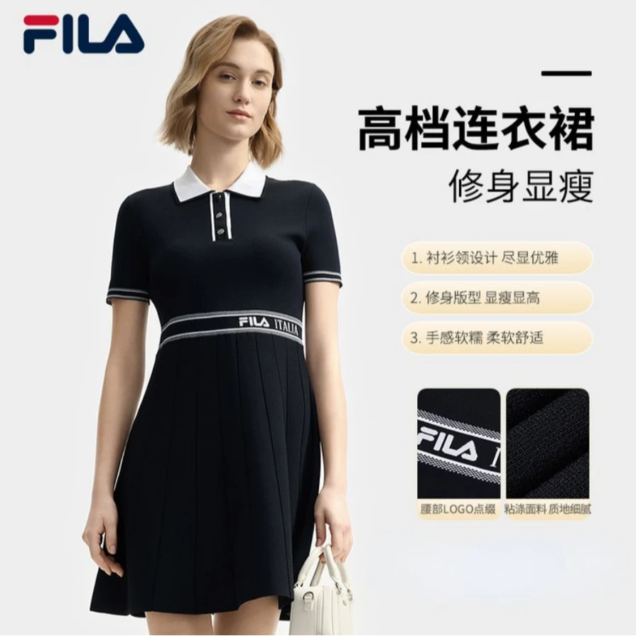 【夏末清仓】Fila/斐乐女士夏新款休闲运动连衣裙F11W523303F