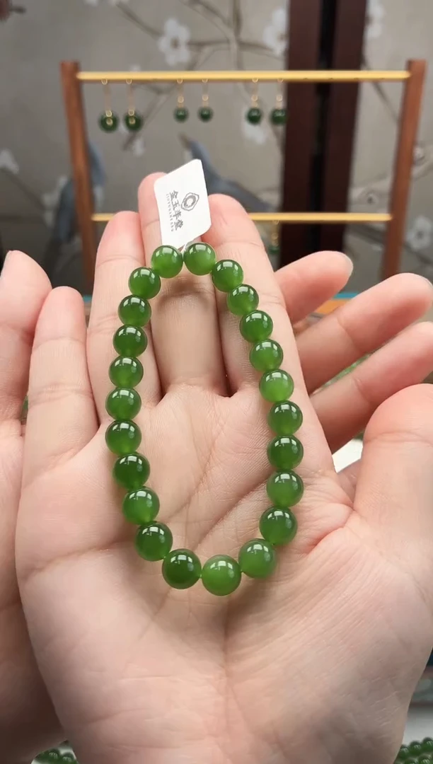 未镶嵌手串和田玉（碧玉）8mm手串