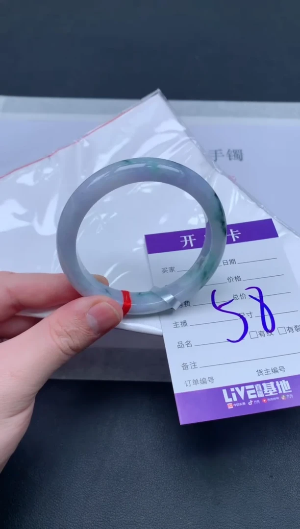 未镶嵌手镯翡翠翡翠手镯