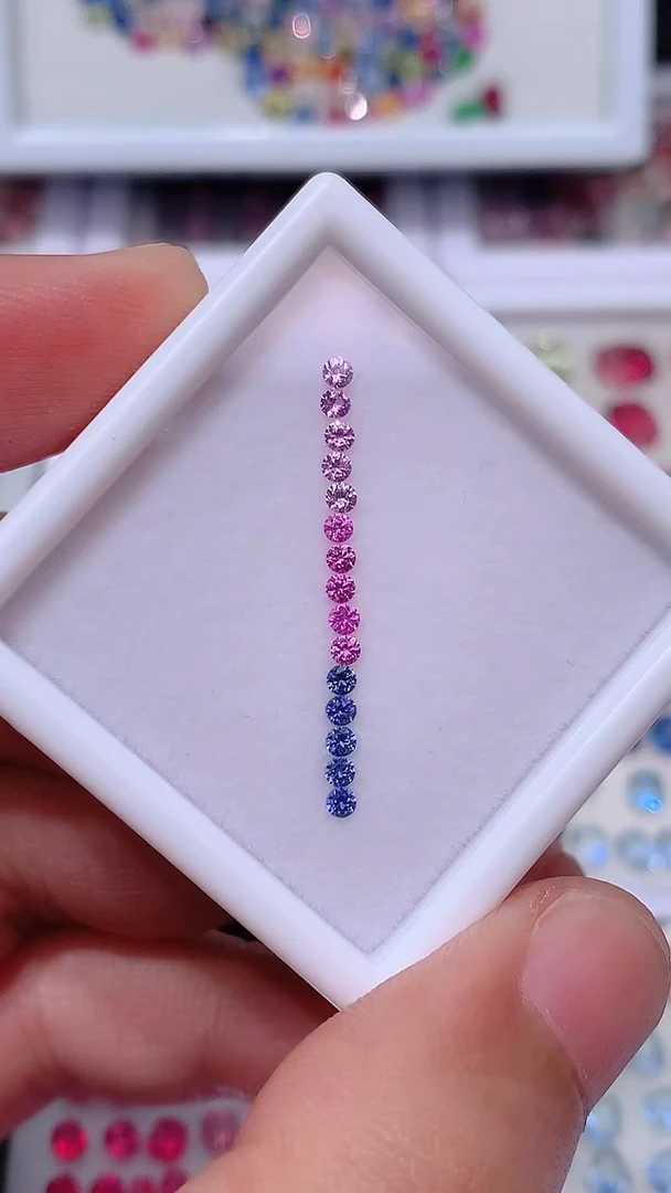 【闪购商品】蓝宝石裸石未镶嵌2.0