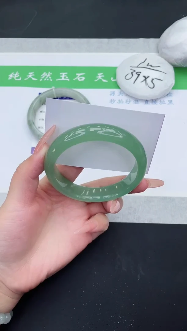 【闪购商品】石英质玉手镯未镶嵌D225-64+