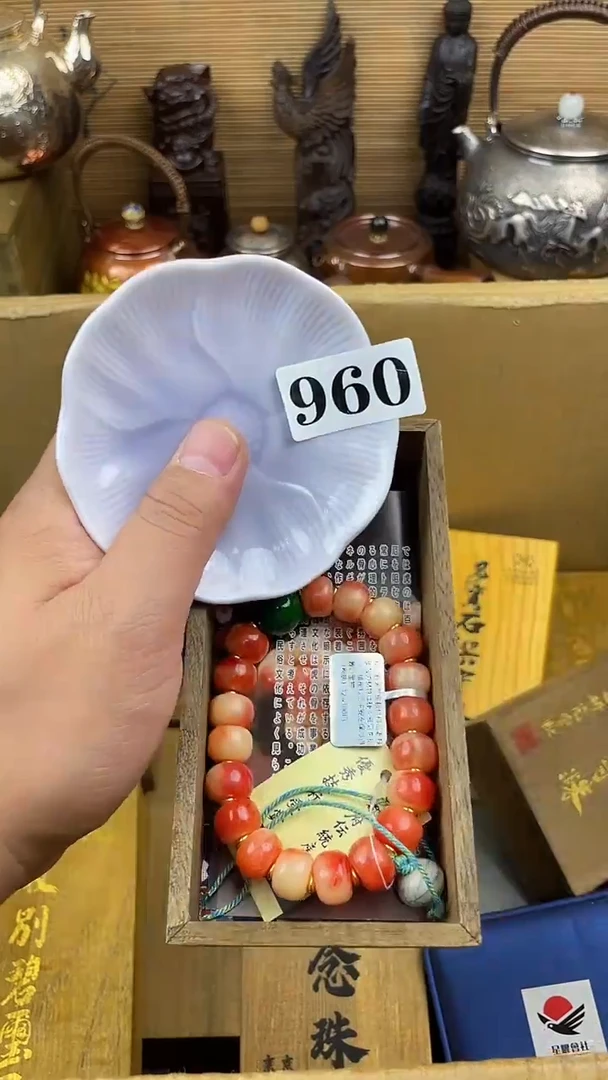 瓷片瓷片瓷片瓷片