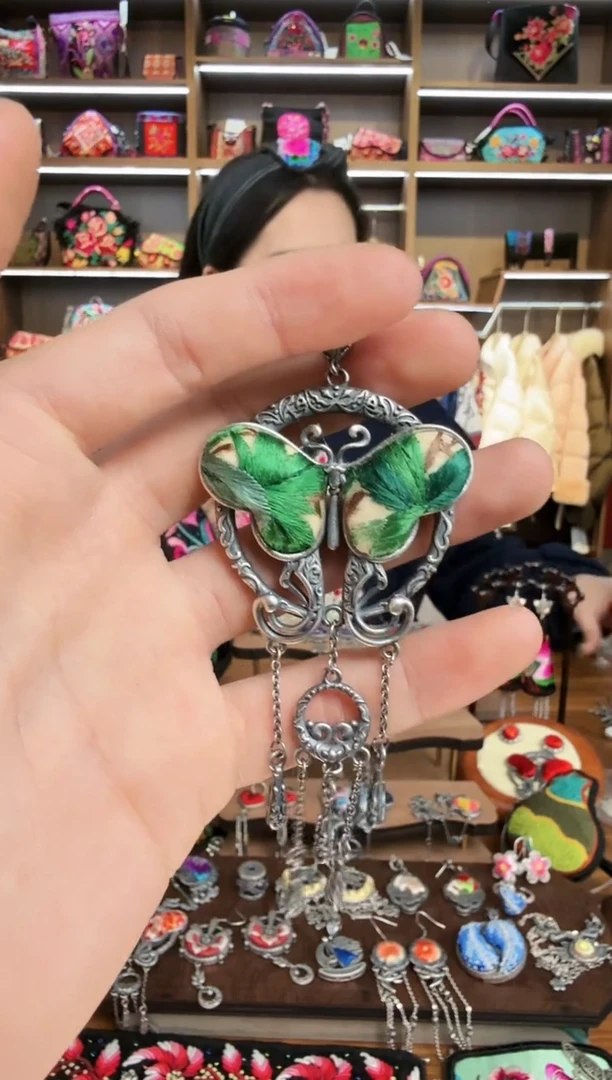 【闪购商品】织绣197蒙阿苏苗绣传承