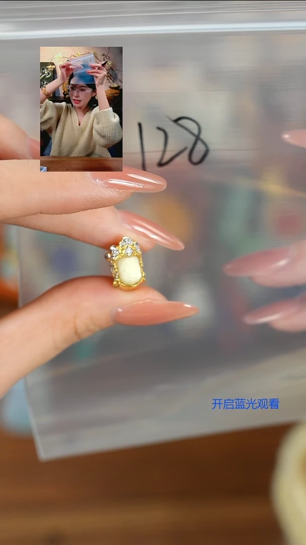 裸石蜜蜡未镶嵌我****星山也出品