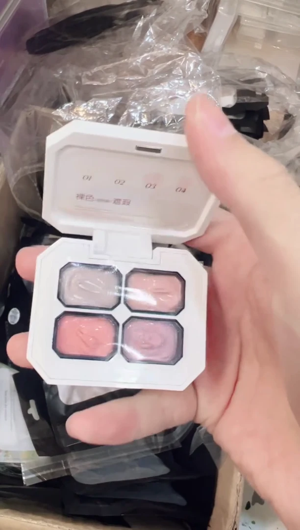 57  青又4色拍拍遮瑕