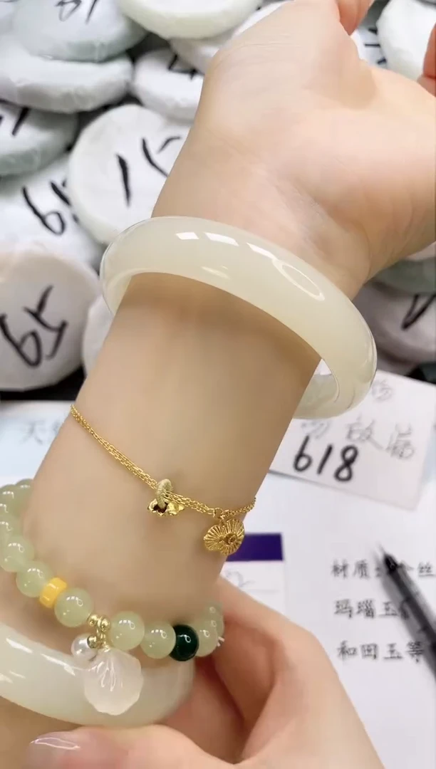 石英质玉手镯未镶嵌82-58