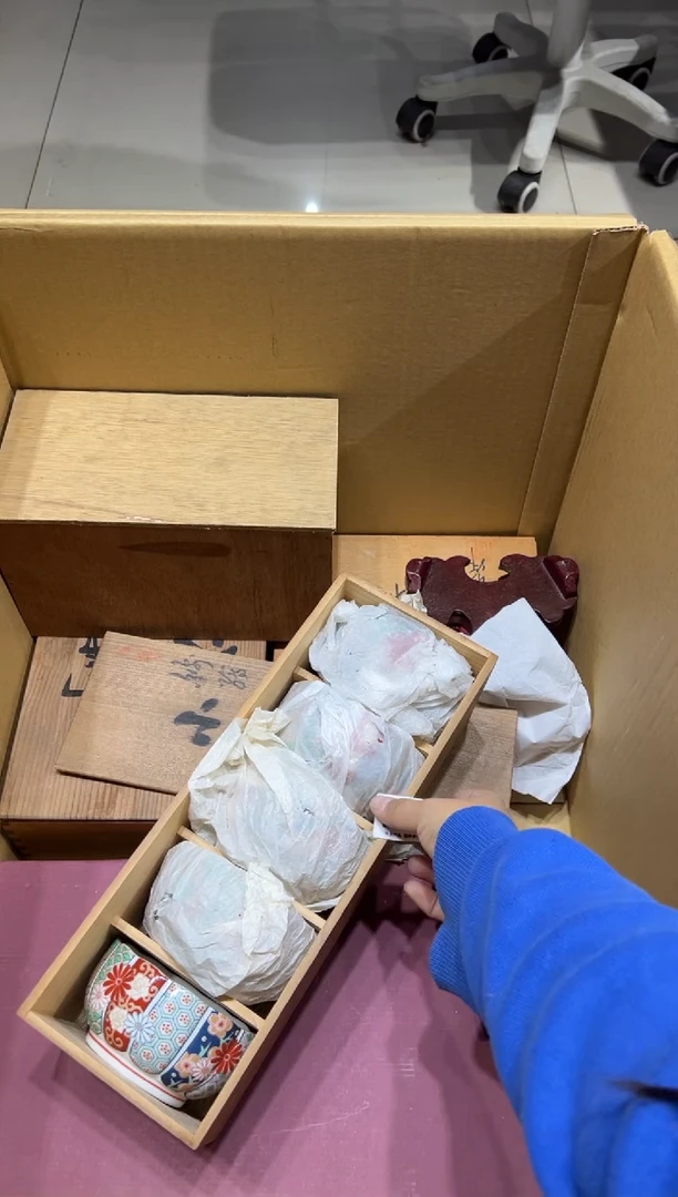 四****摄140茶摆件