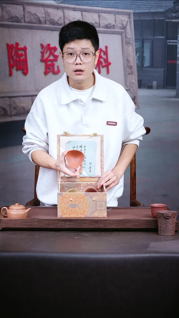 茶壶紫砂五色套组杯