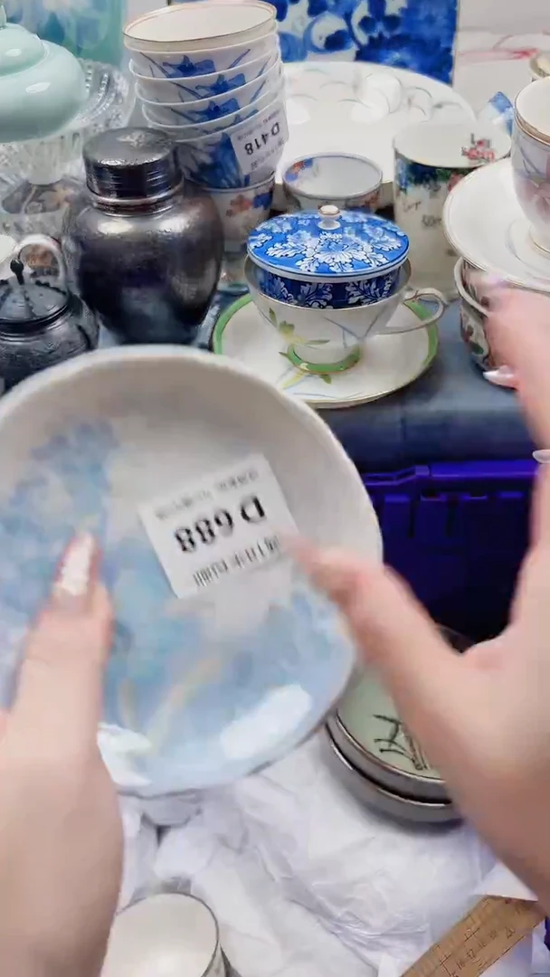 一***菜D688***************