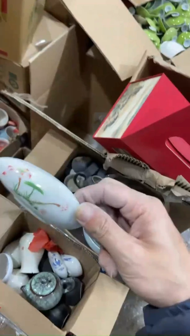 杯子陶无运费险有瑕疵的摄影的产品有使用过的痕迹有点脏介意勿拍