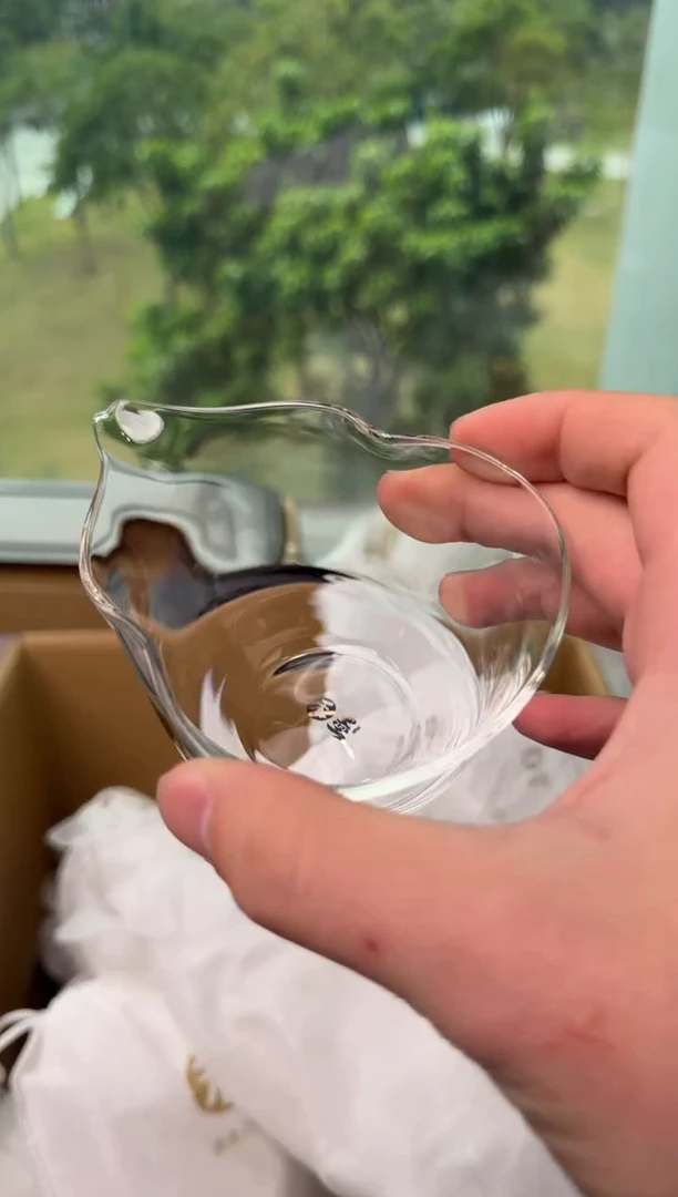 禾墨清如茶海公道杯