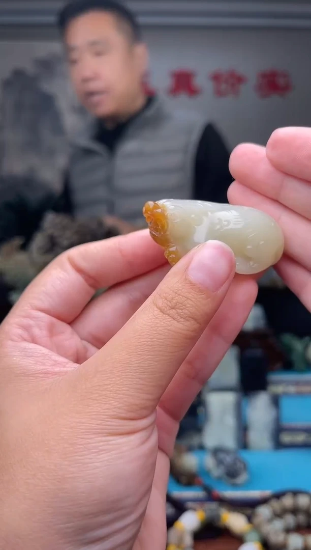 未镶嵌和田玉挂件1