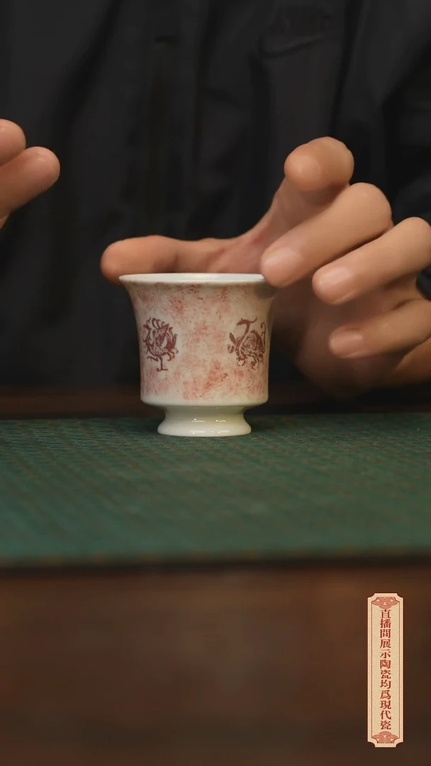瓷片柴窑青花破价福利