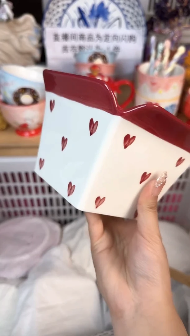 瓷片832默认微瑕15包邮库存1件