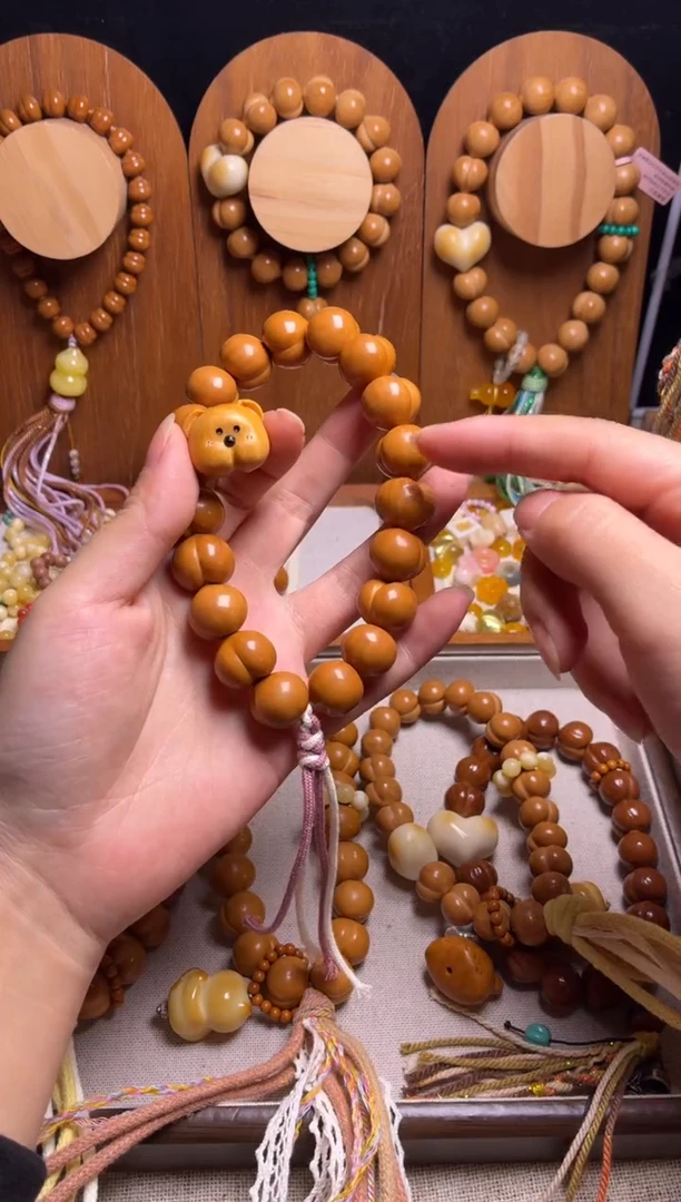 手串猴头核桃?全品原皮泡芙原木熊头做手串