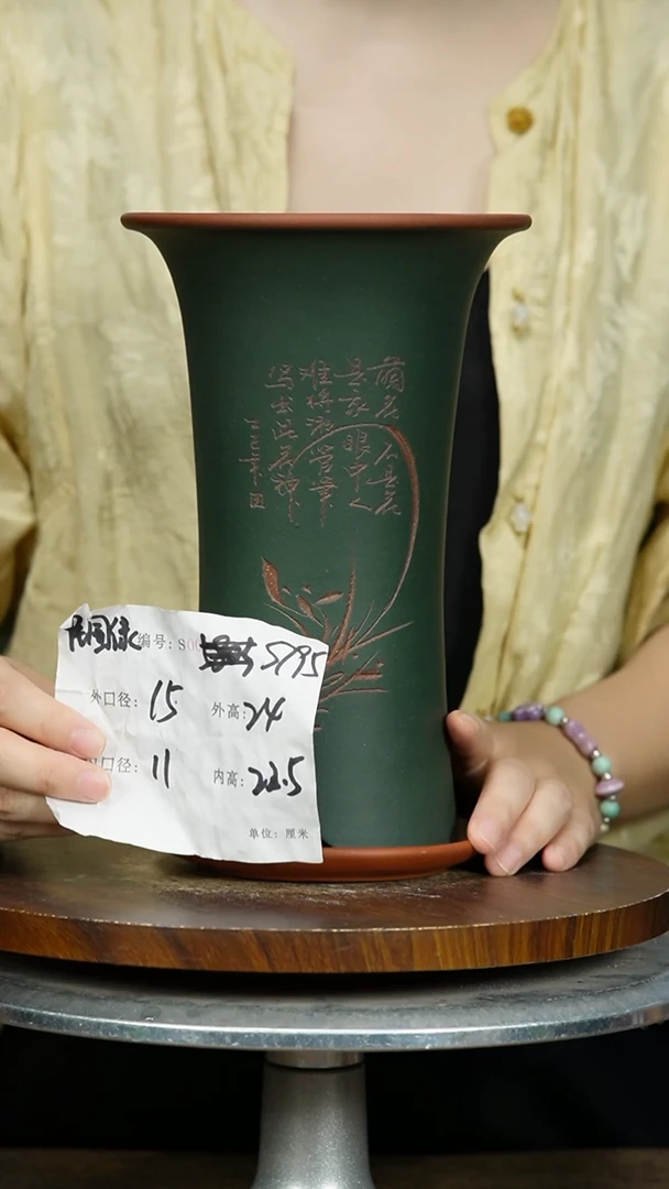 紫砂花盆S795+Z紫砂花盆紫砂