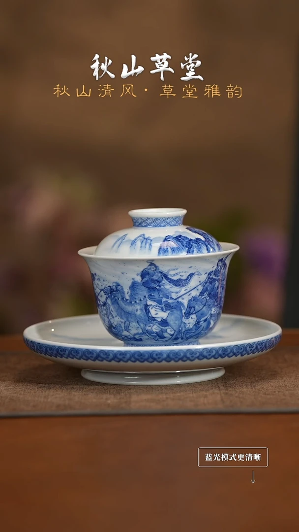 景德镇高端纯手工瓷器