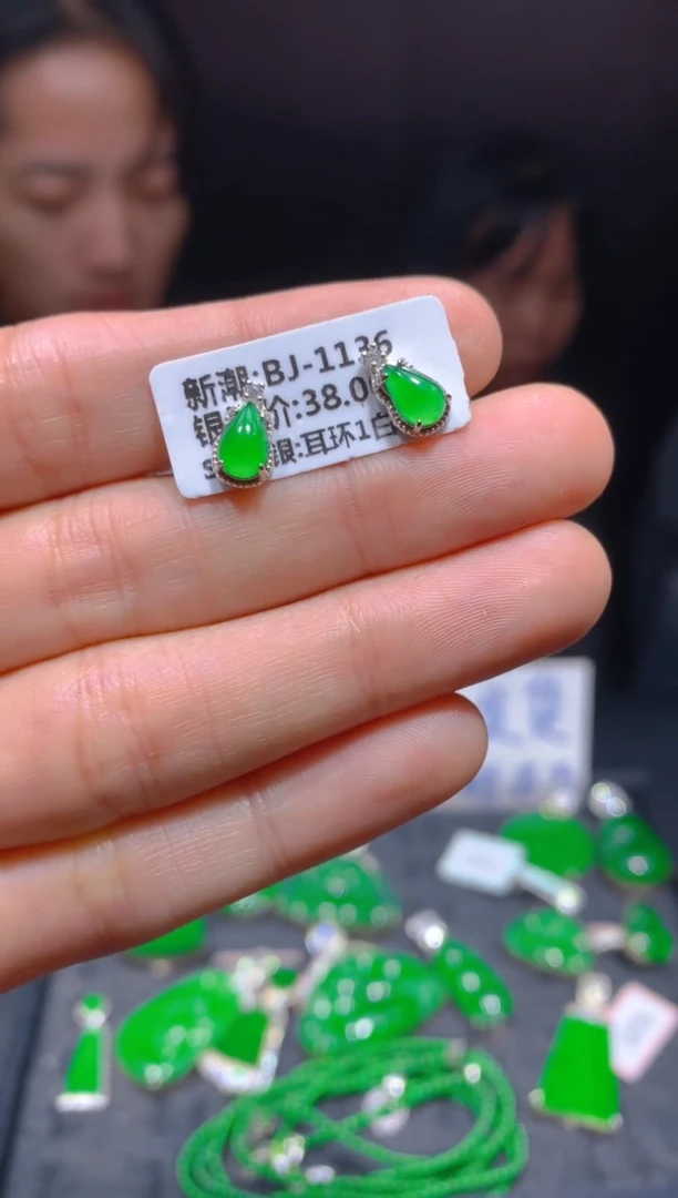 未镶嵌定制翡翠305多样性发货（发其一）