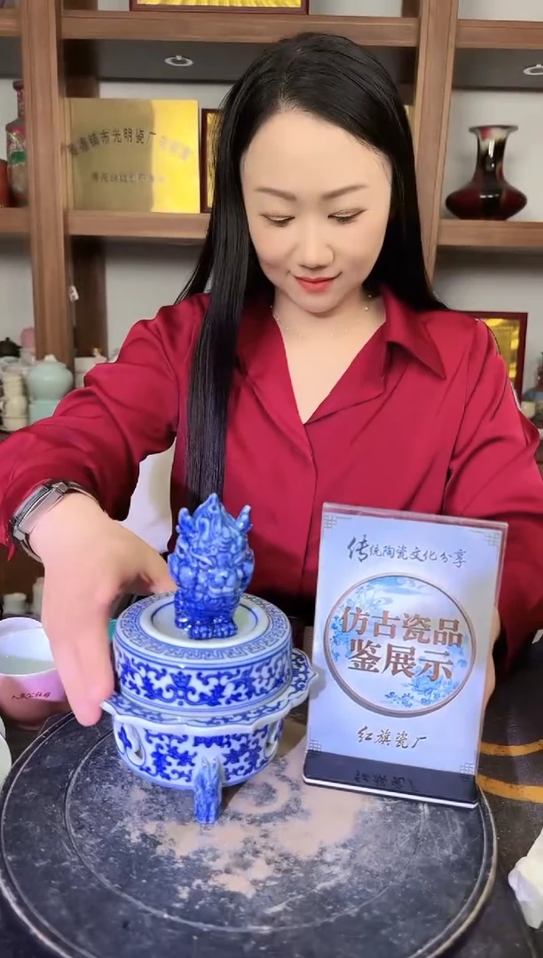 其他A772景德镇制陶瓷一件