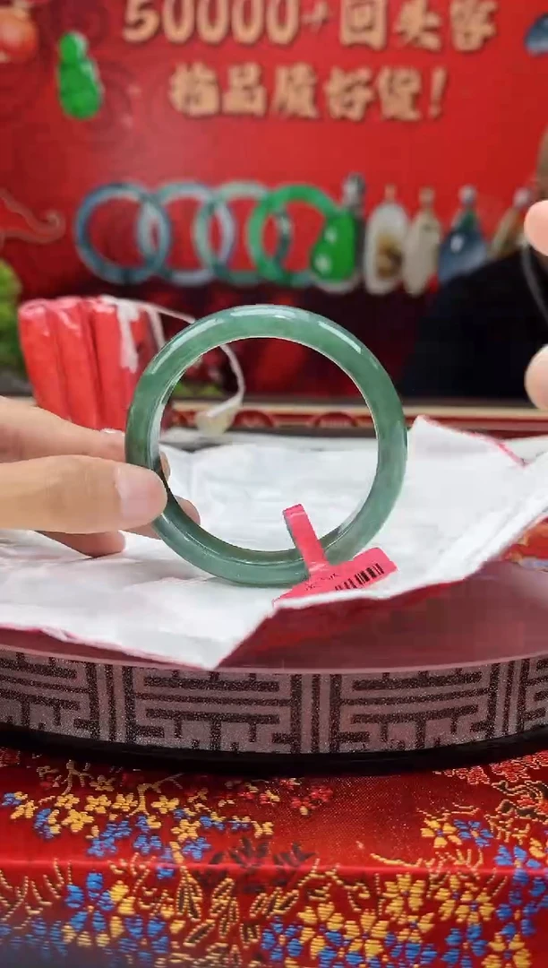 【闪购商品】翡翠手镯未镶嵌手镯8