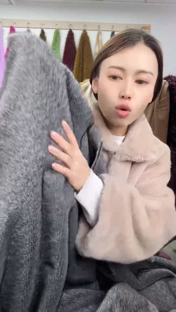 狐狸毛B42，尺寸1.8*2