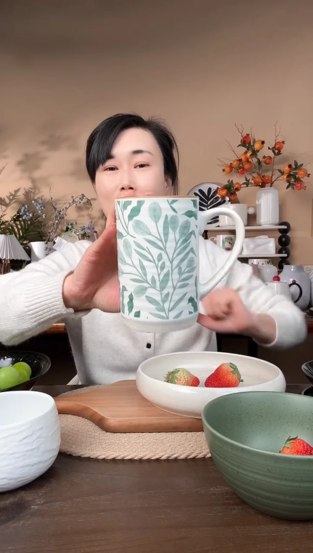 【闪购商品】瓷片手绘叶子杯微瑕