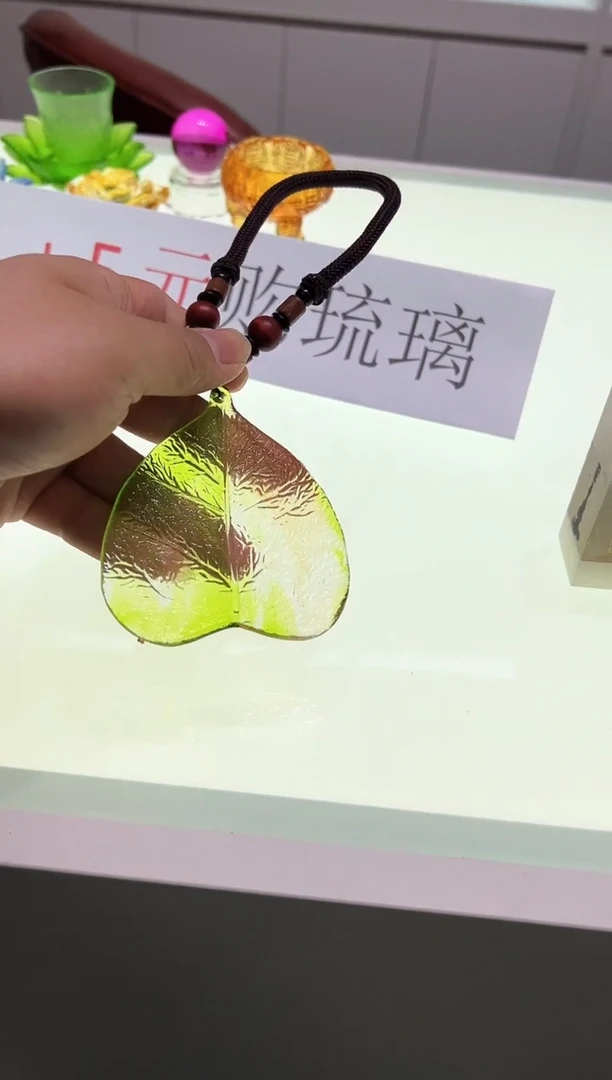 【闪购商品】泥塑古法琉璃菩提叶小摆件