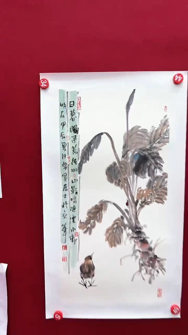 国画李老师绘画作品 带荣宝斋宁波证书