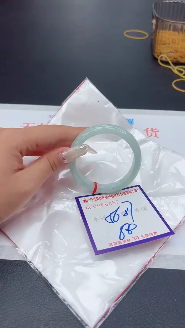 未镶嵌手镯翡翠1111111111