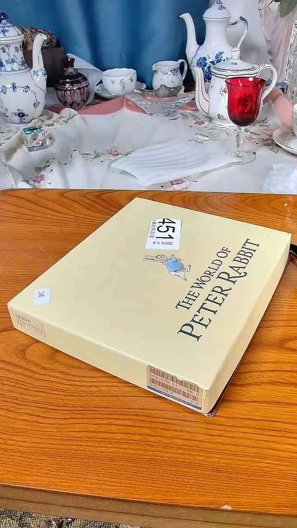 杯小淼海外陶瓷工艺品