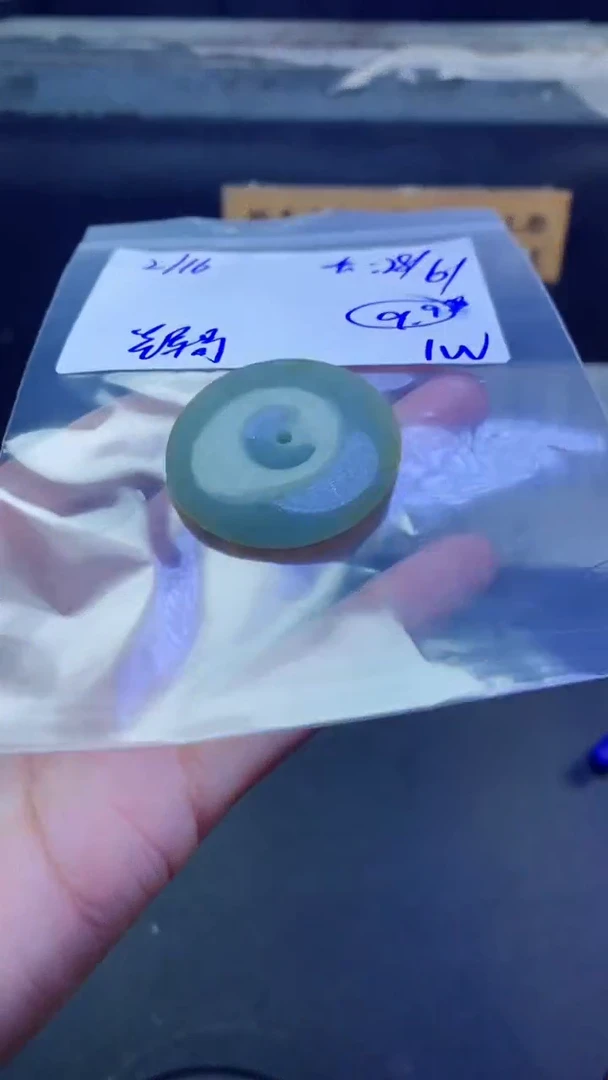 【闪购商品】定制翡翠未镶嵌挂件