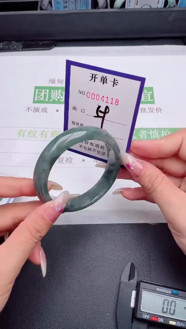 未镶嵌手镯翡翠翡翠手镯未镶嵌