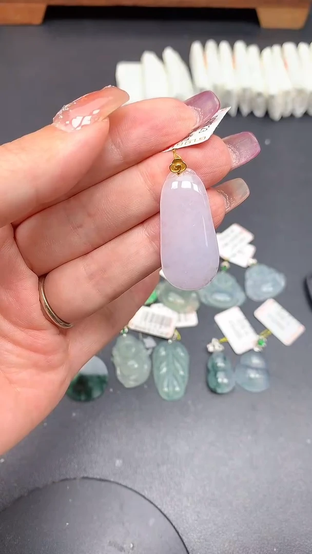 翡翠18K金镶嵌吊坠(不含链)MS190113