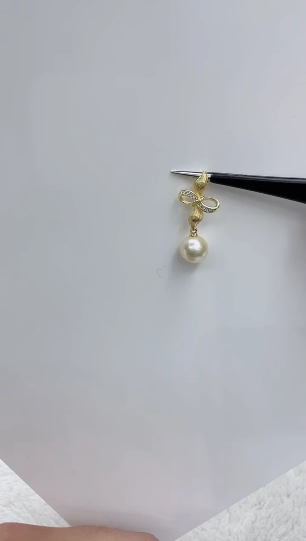 【闪购商品】海水珍珠吊坠(不含链)银S925镶嵌海水珍珠吊坠