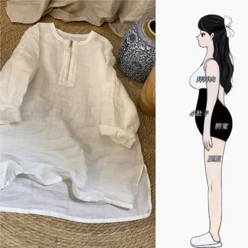 女早秋新款胸襟拉链简约侧开叉时尚洋气薄款慵懒风气质百搭半身衫