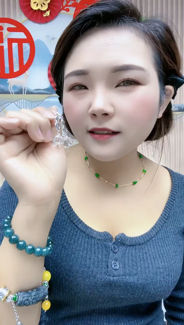 【闪购商品】紫晶耳饰未镶嵌A21SDGFDHGDF