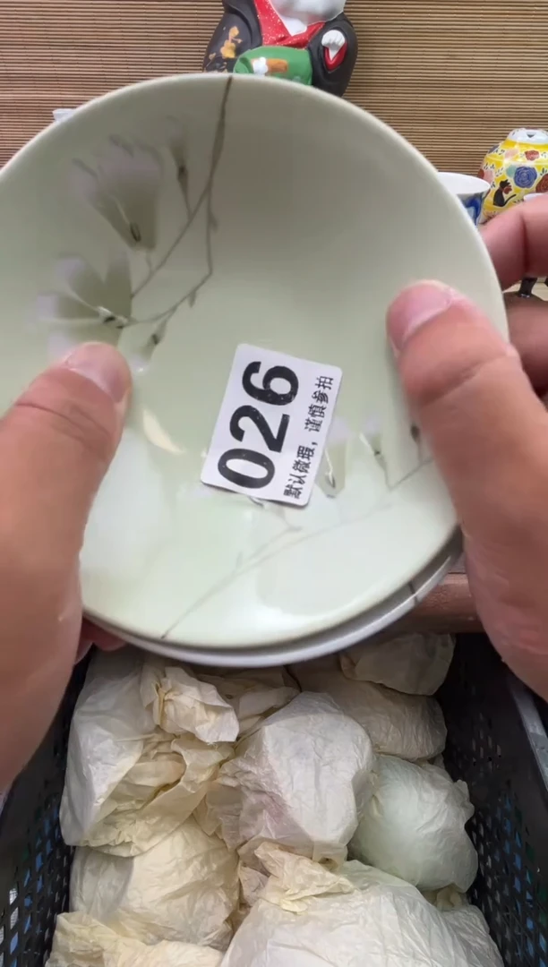 瓷片心***@陶瓷陶瓷陶瓷陶瓷陶