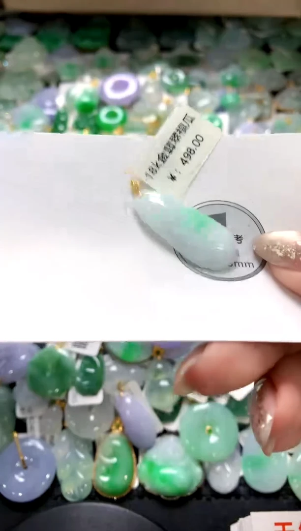 颈饰未镶嵌翡翠1111111111111111