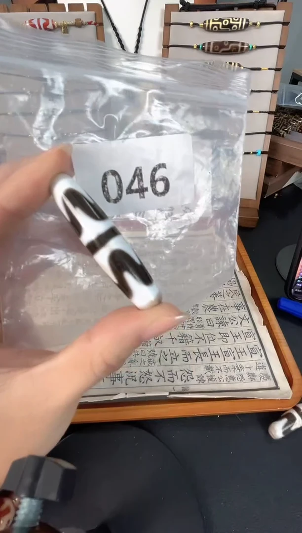 黑白虎牙文创珠046