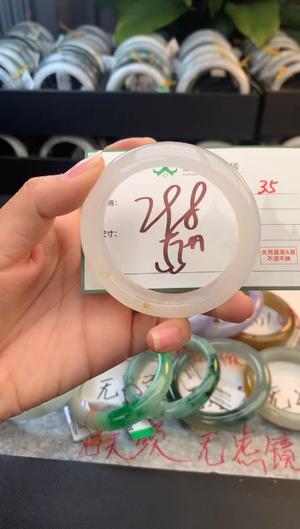 未镶嵌手镯石英质玉毛货需精细抛光+多人