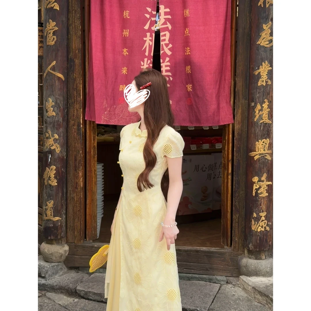 【向日葵】新中式测开叉镂空旗袍+半身裙女小众时尚高级氛围感穿搭