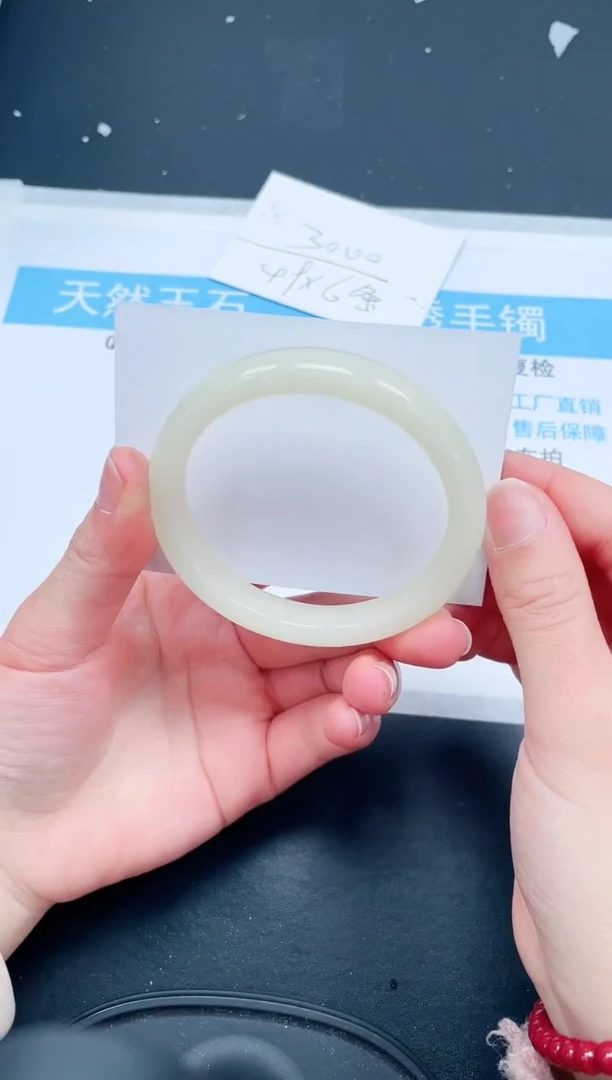 【闪购商品】石英质玉手镯未镶嵌25-59.7
