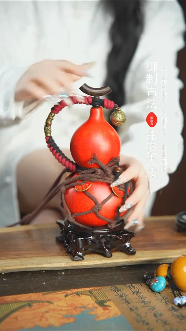 【闪购商品】+440号精品大漆酒葫芦防腐防渗装水茶酒