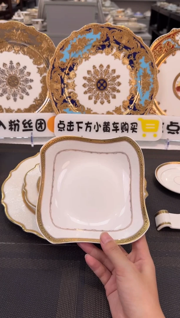 瓷片6英寸沙拉碗 福利款 2个