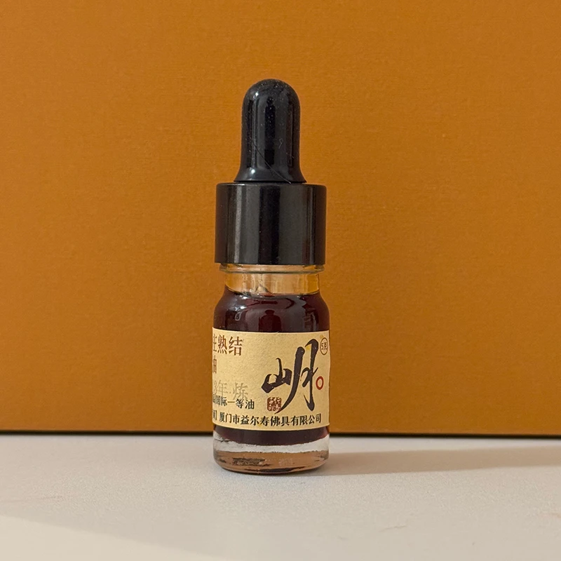 【行香子】岄  2013年芽庄熟结老油沉香精油