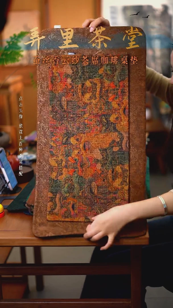 大龙腾加小醒狮