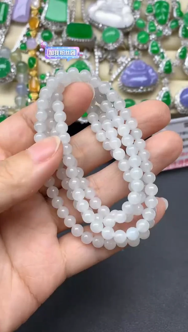 未镶嵌手链翡翠85-中国好珍宝