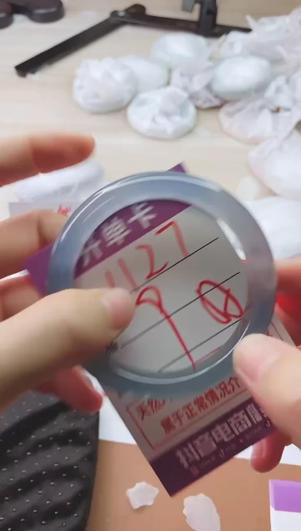 手镯玛瑙/玉髓未镶嵌1127