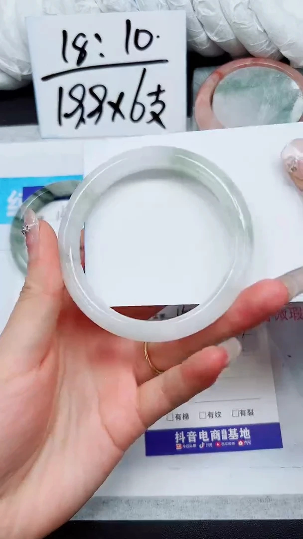 【闪购商品】石英质玉手镯未镶嵌S15-60/61