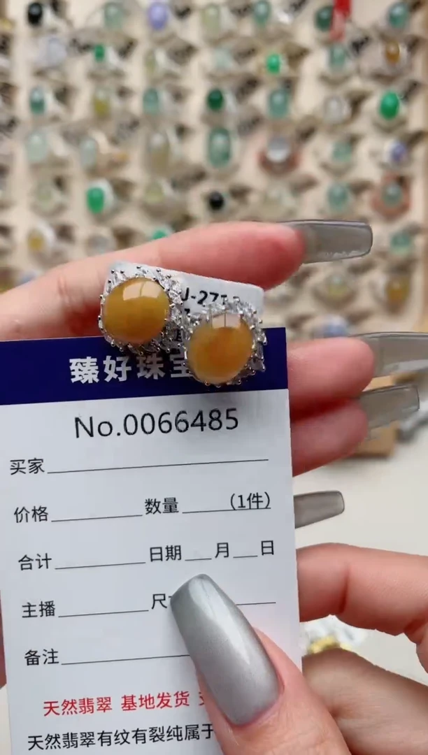 【闪购商品】翡翠戒指银S925镶嵌............